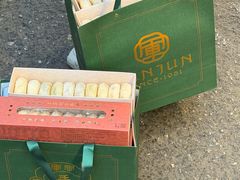 -清真军军绿豆糕(回坊总店)