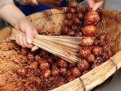 -邓记新一代糖油果子(四川煤管局供销公司职工宿舍店)