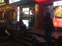 -阿当·小炒牛肉面(人广店)