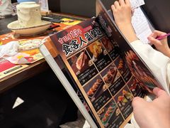 -古田居·特色寿司料理(星之岛旗舰店)