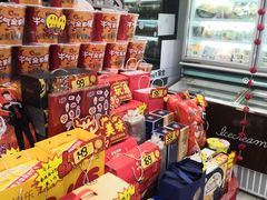 -全家便利店(中原二店)