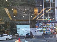 -自游人·美食一楼·地道徽菜(三十年名店)