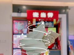 -麦当劳(金狮广场店)
