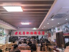 -青石桥老瓦房肥肠粉总店(青石桥总店)