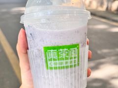 -真茶屋·0奶精(街道口一店)