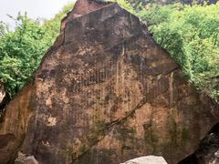 -龙潭大峡谷