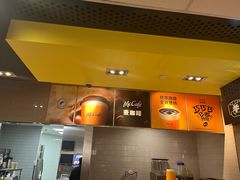 -麦当劳(世纪汇广场店)