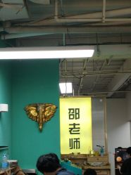 -邵老师打金·黄金加工(大望路总店)