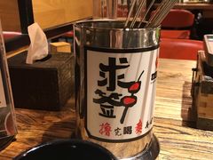 -铁人烧烤(北京店)