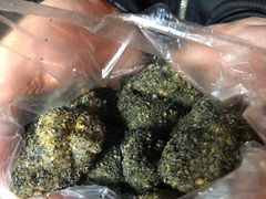 -叶氏麻糍(鼓浪屿店)