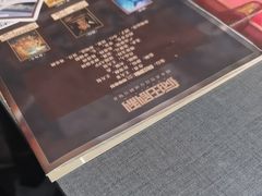 -剧狐剧本杀(徐汇1号店)