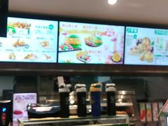 -德克士(前门店)