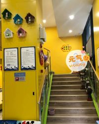 -爱玩爱游亲子成长中心(曲江汉华城店)