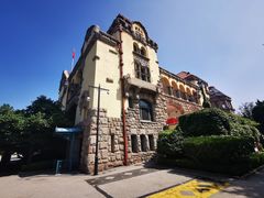 -青岛德国总督楼旧址博物馆