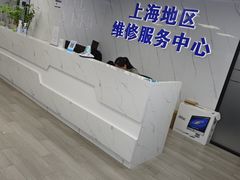 -小米手机笔记本电脑售后维修中心