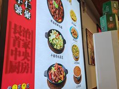 -天仁聚驴肉香(北石槽店)