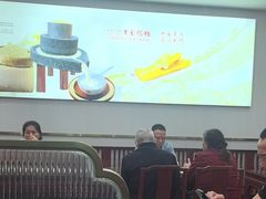 -日月永和中国餐饮名店(凤凰店)