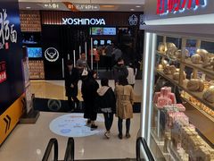 -银座mall(东直门店)