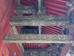 -贤良祠