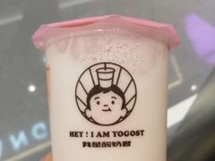 -我是酸奶君(壹方城店)