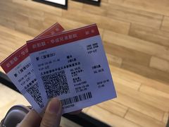 -新影联·华谊兄弟影院(望京店)