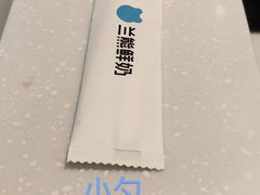 -兰熊鲜奶(昌平悦荟店)