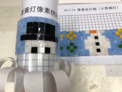 -瓦匠工社·马赛克·积木拼图·亲子手工DIY
