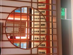 -大和食乐·鲜和牛酸汤火锅(环宇荟店)