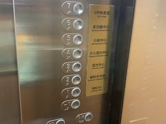 -杭州明视康眼科医院