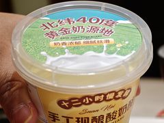-潇湘码头·鲜湘菜(清河店)