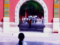 -北京国子监胡同