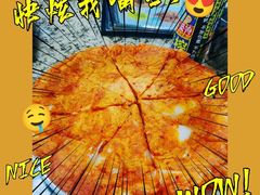 -真利味·脊骨火锅·正宗韩国料理(韩乐坊店)