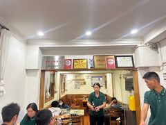 -悦宾饭馆(翠花胡同店)