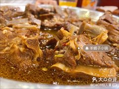 -蝎王府羊蝎子(西稍门店)