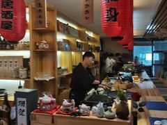 -浦·传统日式料理(3 5 1 1 店)