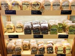 -PAPER STONE BAKERY(天环店)