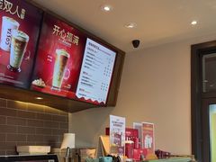 -COSTA COFFEE(上海虹口公园店)