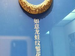 -天津自然博物馆