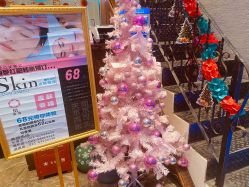 -RL Nail·瑞丽美甲美睫品牌原创店