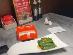 -兴仙饭店·闽味海鲜(马尾总店)