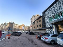 -绿岛汤泉韩式休闲会所