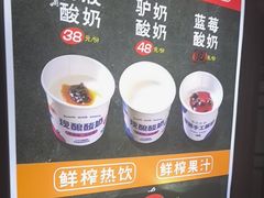 -乔家小院•非遗驴肉•本地小海鲜(滨河路店)
