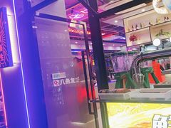-八条友鲜货烧烤·脆皮烤鱼(石岩旗舰店)