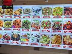 -食鸡公社辣子鸡·潍坊菜·烧烤