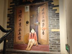 -湘厨壹品(芙蓉广场店)