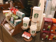 -星巴克(舟山蜈蚣峙店)