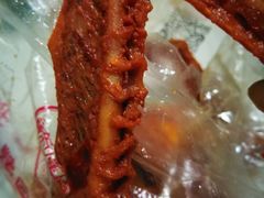 -帝煌烤卤(羊子街店)
