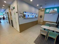 -老乡鸡(潘集世瑞大厦店)