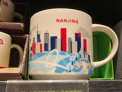 -星巴克臻选(南京金茂览秀城店)