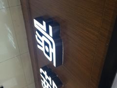 -桂桂茶(繁花中心店)
